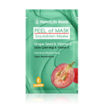 Huncalife Needs Soyulabilen Maske Üzüm Çekirdeği&Vitamin E 10 ml